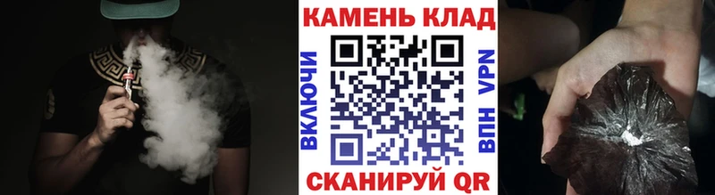 кракен ССЫЛКА  купить наркотик  Беслан  ГАШ Premium 