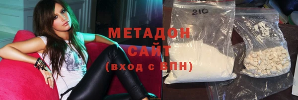 марки nbome Алексин