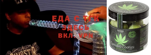 марки nbome Алексин