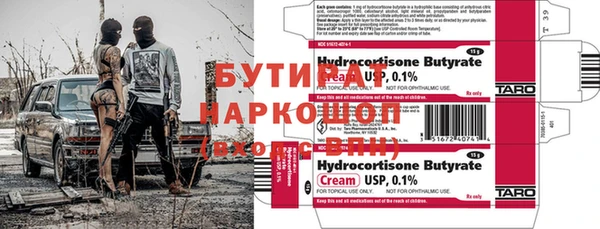 PSILOCYBIN Алзамай
