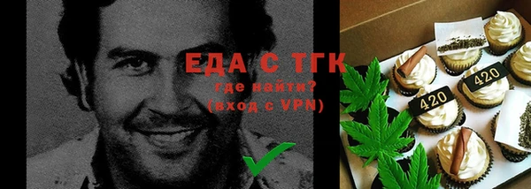 марки nbome Алексин
