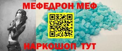 бутират Берёзовский