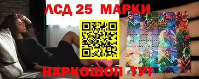 а пвп мука Беслан