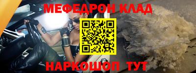 бутират Берёзовский