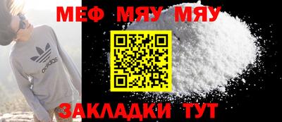 спиды Берёзовский