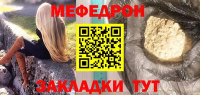 бутират Берёзовский