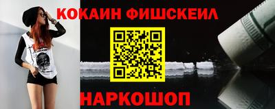 спиды Берёзовский