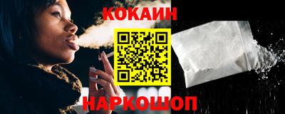 спиды Берёзовский