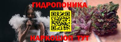 бутират Берёзовский