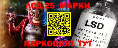 спиды Берёзовский