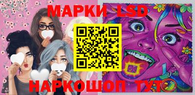 а пвп мука Беслан
