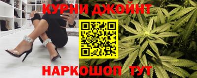 наркотики Бийск