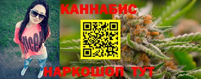 бутик Беслан