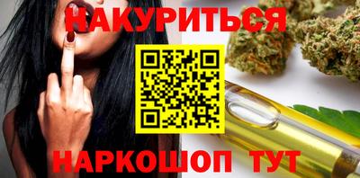 спиды Берёзовский