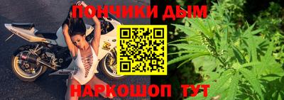 бутират Берёзовский