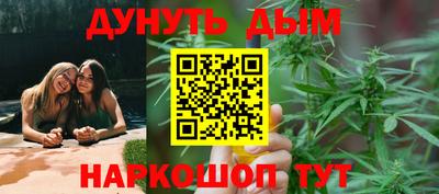 спиды Берёзовский