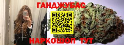 бутират Берёзовский