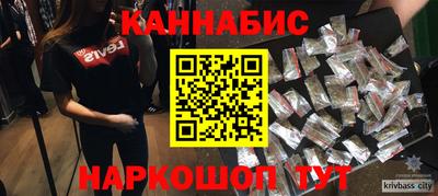 бутират Берёзовский