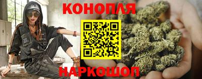 бутик Беслан