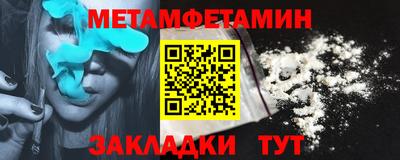бутик Беслан