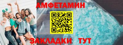 наркотики Бийск