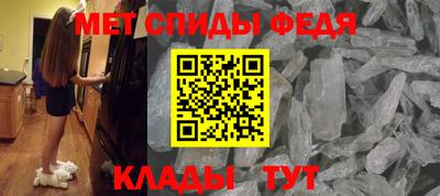 а пвп мука Беслан