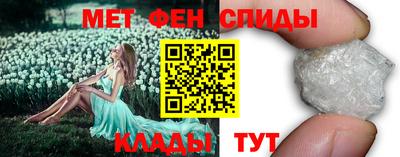 а пвп мука Беслан