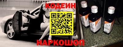 бутик Беслан