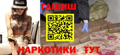 а пвп мука Беслан