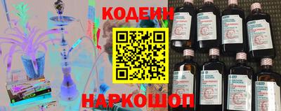 бутик Беслан