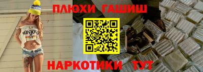 бутират Берёзовский
