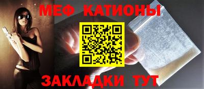 наркотики Бийск