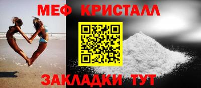 спиды Берёзовский