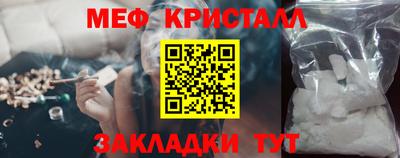 спиды Берёзовский