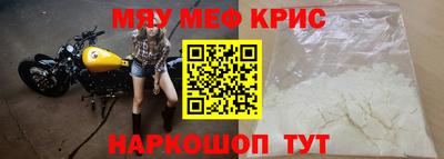 бутик Беслан