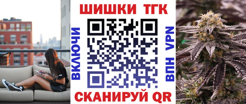 Конопля конопля  KRAKEN зеркало  Беслан 
